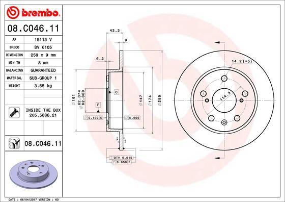 Brembo 08.C046.11 Brake Disc Rear (259-5) UV Coated (Suzuki Sx4 1.6 13 / Swift 10 / Vitara 15 /) | Set of 2