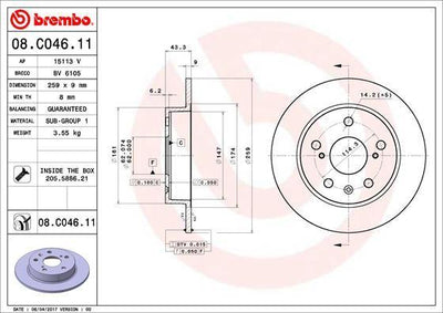 Brembo 08.C046.11 Brake Disc Rear (259-5) UV Coated (Suzuki Sx4 1.6 13 / Swift 10 / Vitara 15 /) — Brake Rotors & Drums