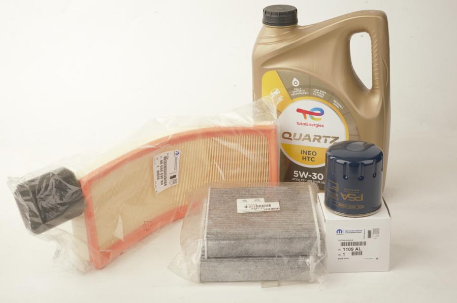 Citroen C4 2011-2017 1.2 Purtech Euro 6 Scheduled Service Set with Engine Oil Genuine S — Auto Parts Hall, Fluids & Chemicals