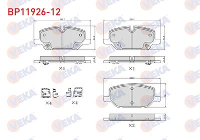Veka BP11926-12 Brake Pad Front with Wear Indicator Opel Insignia B 1.5T-1.6 CDTi-2.0 CDTi-2.0T 17 Rim 2017