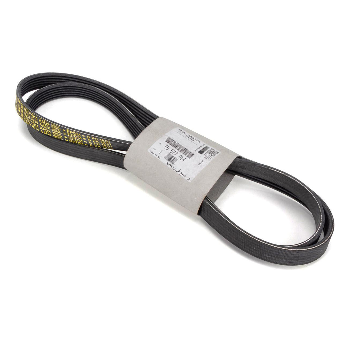 MOPAR (PSA) 55577914 V Belt Insignia A / B B20dt 6Pk1831 (1340078) — Belts