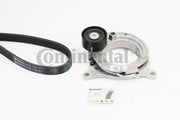 continental ctam serpentine belt kit, bmw serpentine belt kit installation CONTINENTAL CTAM 6PK1165K1 - Serpentine Belt Kit for BMW B38/B48/B58 | 6PK1165K1 Continental CTAM Serpentine Belt Kit for BMW continental, serpentine-belt-kit, bmw-parts, engine-accessories, automotive, car-maintenance, mechanics-tools, car-owners, bmw-enthusiasts, ai-generated