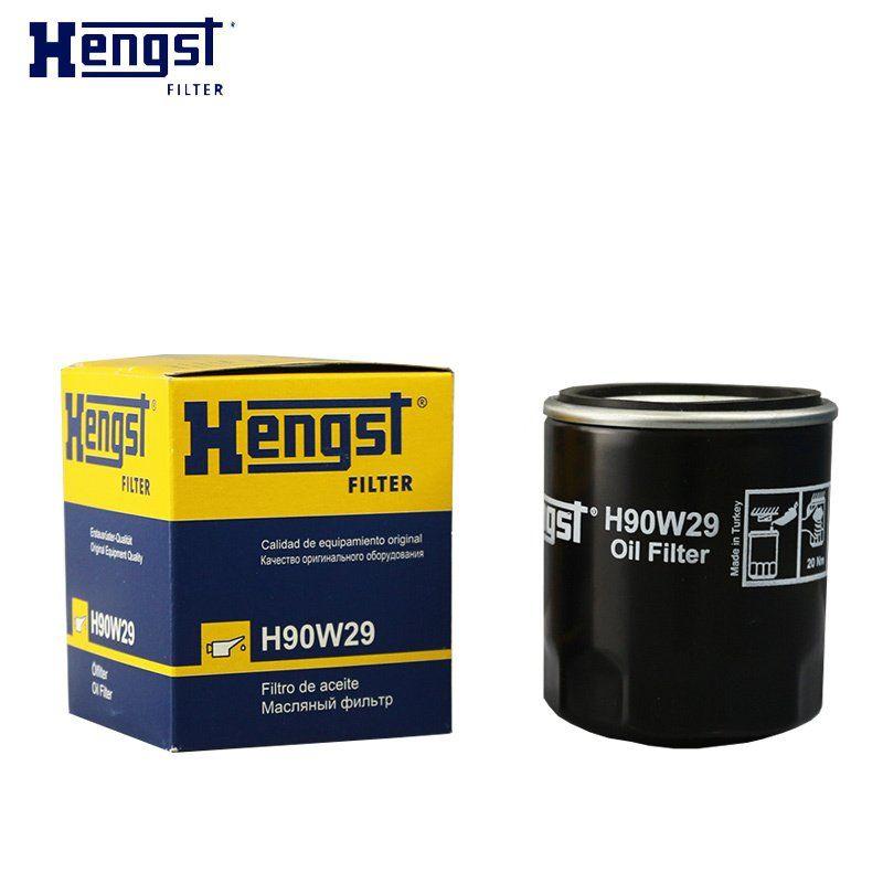 Hengst Oil Filter for Land Rover Freelander 2.5 — Oil Filters