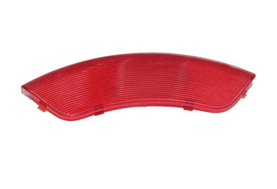 Chevrolet Captiva A Front Left Door Interior Light - Original Part for 2007-2011 Models — Bulbs & Interior Light