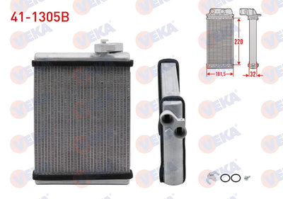 Veka 41-1305B Heater Core Brazing Audi A4 2008-2016 / A5 2008-2017 / Q5 2009-2017 / 1.8 TFSI, 2.0 TFSI — Heater & Blower