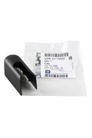 PSA 93178860 Rear Wiper Arm Cover Astra H /Corsa E /Crossland X — Wipers
