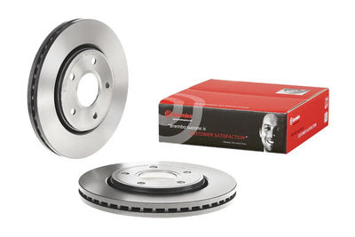 Brembo 09.N125.11 Brake Disc Front UV Coated VW | Set of 2