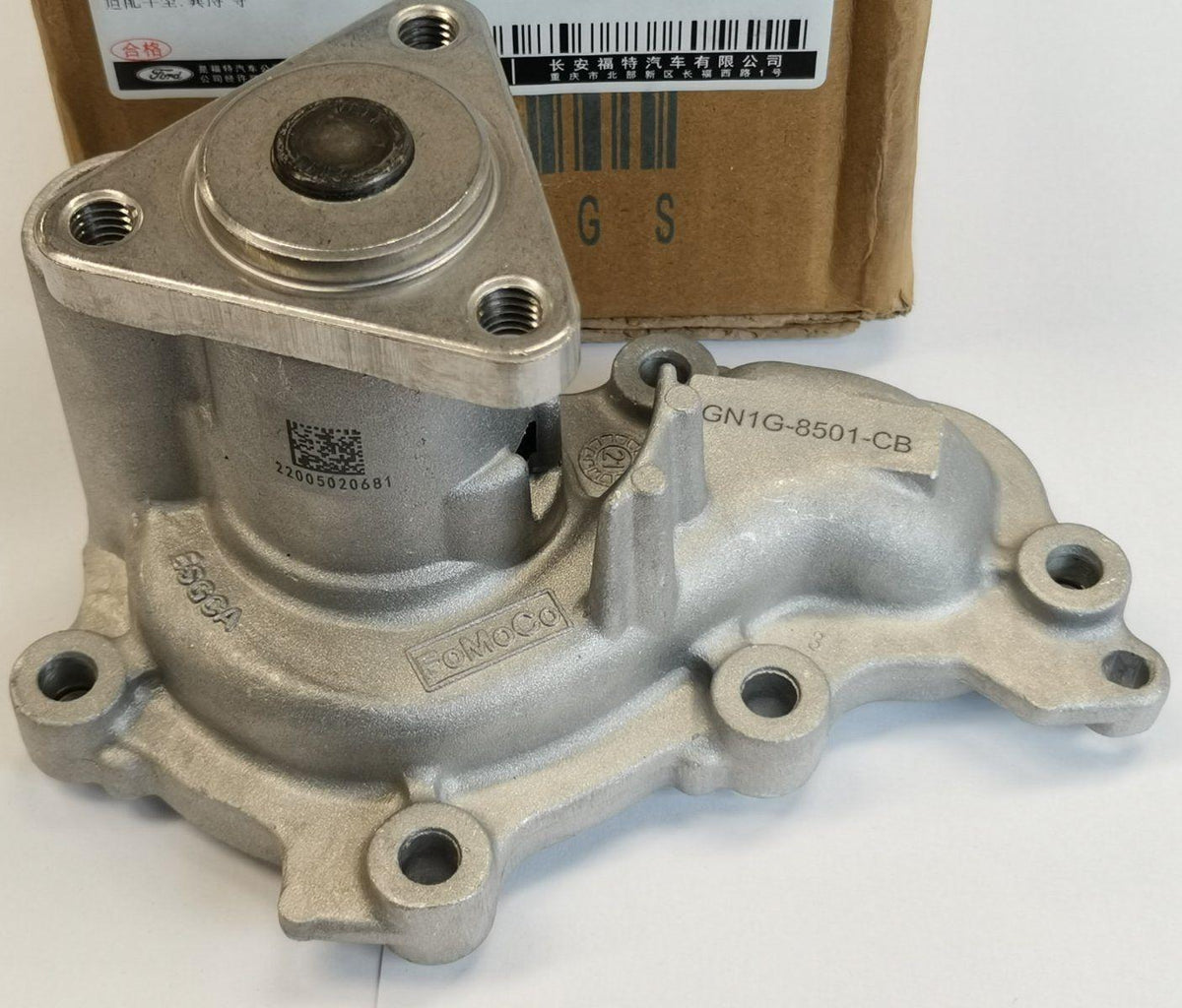 Ford Focus 2018 Model onwards 1.5 Dragon Gasoline Water Pump (Water Pump) Genuine — Auto Parts Hall, Water Pump & Thermostat