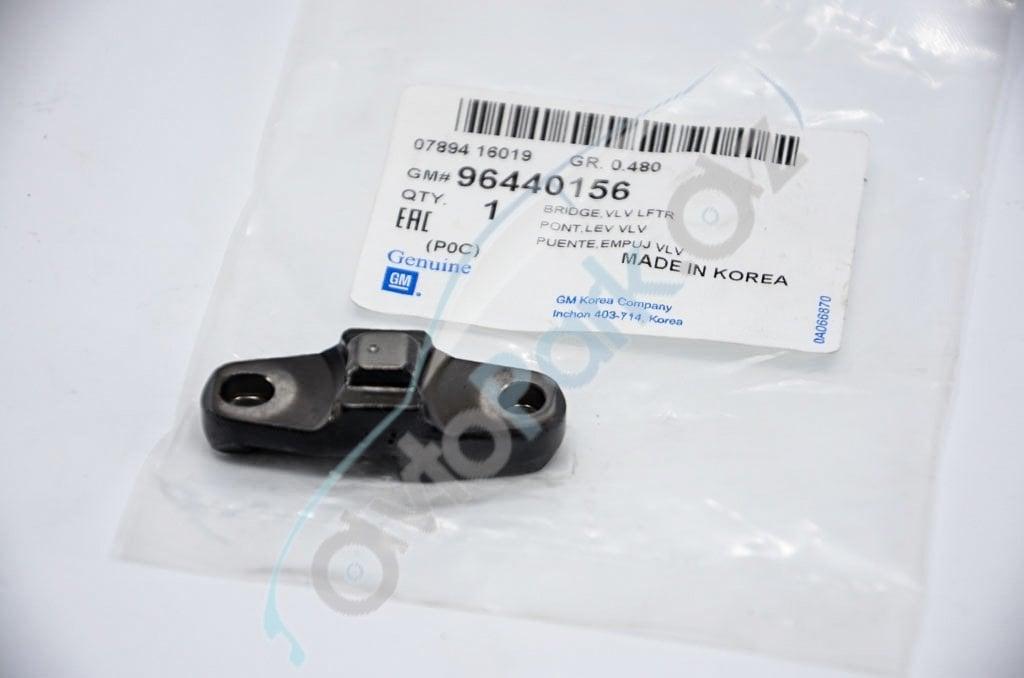 Chevrolet Captiva Piano Key Bridge - Original Part for 2.0 Diesel 2007-2011 — Mounts