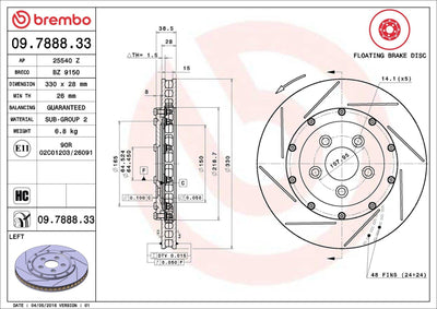 Brembo 09.7888.33 Brake Disc Rear Floating Aston Martin — Brake Rotors & Drums