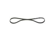 bosch v belt 1987948349, high quality v belt for vehicles, durable v kayışı by bosch BOSCH V Belt 1987948349 - High Quality V Kayışı for Car Owners and Mechanics | 22.2 in BOSCH V Belt 1987948349 - Durable V-Belt for Mechanics bosch, v-belt, auto-parts, car-maintenance, mechanics, vehicle-components, replacement-parts, car-owners, auto-repair, ai-generated