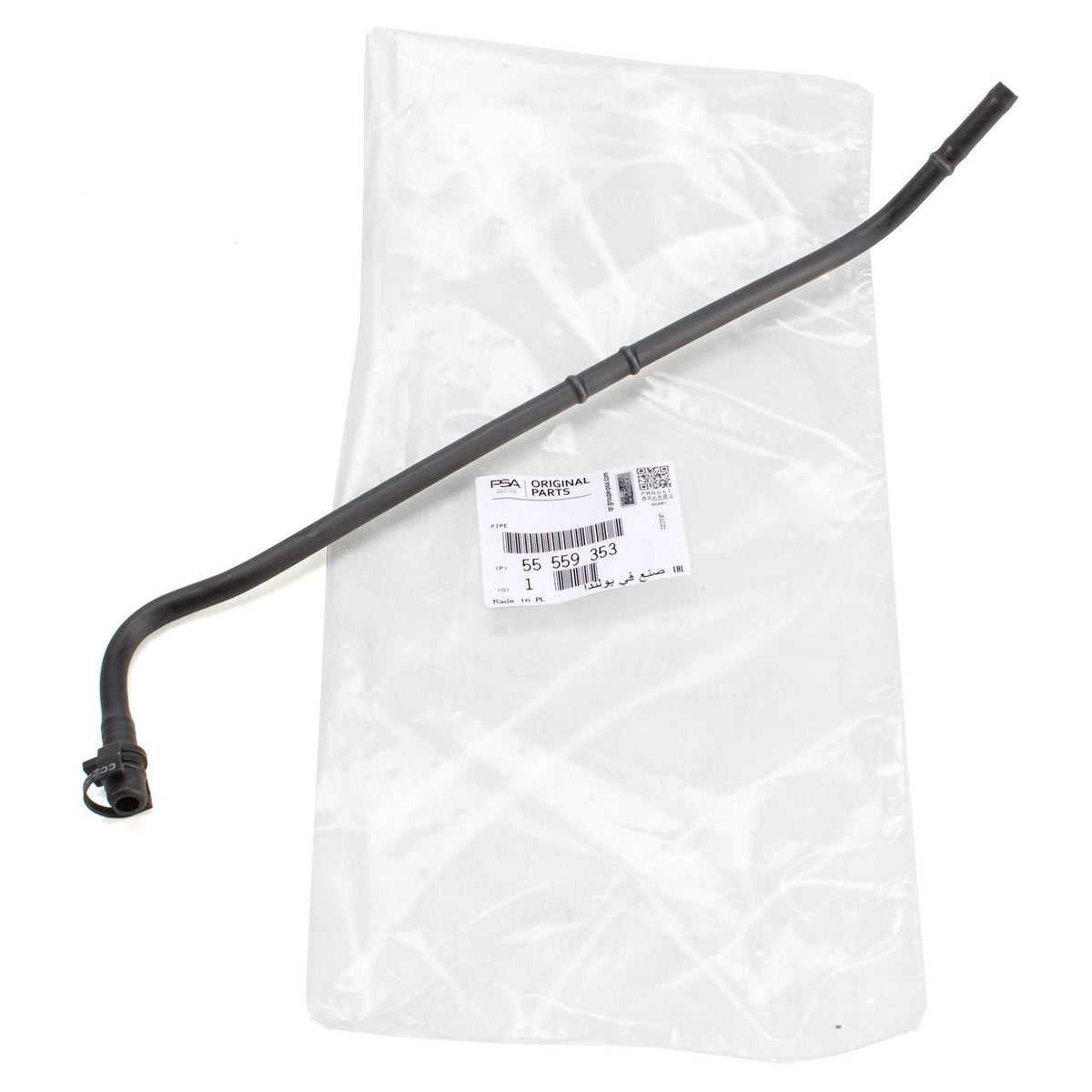 General Motors Original Throttle Hose for Chevrolet Aveo T250 - Perfect Fit for 2009-2011 Model Years — Intake