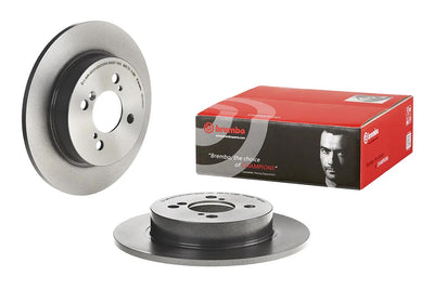 Brembo 08.C046.31 Brake Disc Rear UV Coated Suzuki — Brake Rotors & Drums