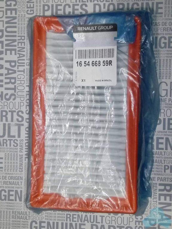 Mais Dacia Duster 2 2021- 1.0 Tce Hd4 Air Filter — Air & Cabin Filters