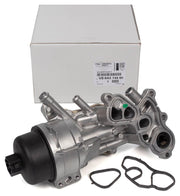citroen c5 aircross oil cooler front view, citroen c5 aircross oil cooler side view Citroen C5 Aircross Oil Cooler - Complete OEM Part for 1.6 Gasoline Engines | Ideal for Car Owners & Mechanics Citroen C5 Aircross Oil Cooler - Original Replacement Part citroen, c5-aircross, oil-cooler, replacement-part, car-parts, vehicle-maintenance, automotive, mechanics, car-owners, ai-generated