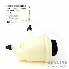 MOPAR (PSA) 94567351 Steering Oil Pump Tank Captiva 2007-2011 — Oil System