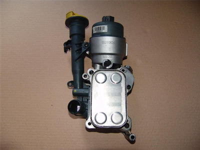 OPAR 55210824 Isı Degıstırıcı Ln Doblo/Palio/Fiorino/Linea 1.3 Mjt 04->