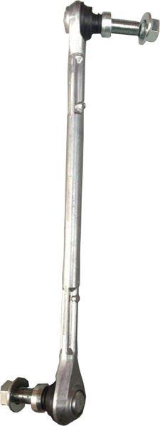 Votto 22-16411 22.16411 / Sway Bar Link Front Left (Mercedes C Series W204) — Sway Bars & Links