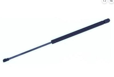 FROW BAGAJ AMORTISORU 2761650001 Trunk Gas Strut (555 mm) Peugeot 107 Citroen C1 — Support Rods & Struts