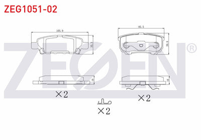 Zegen ZEG1051-02 Brake Pad Rear Mitsubishi Lancer VII 1.3 2003-2007 / Lancer 2.0 2007-/ Outlander I 2.0 2001-200 — Brake Pads