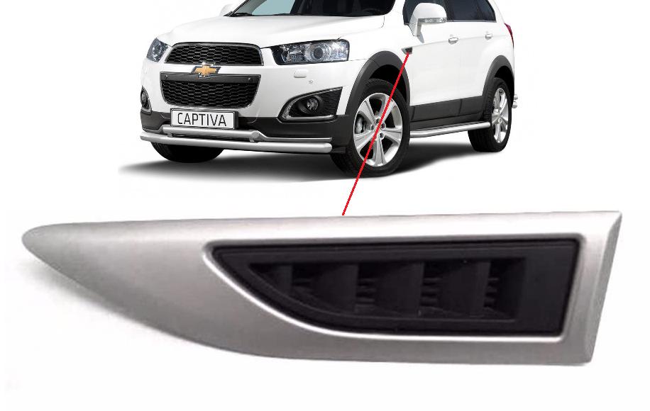 PSA 95027406 Chevrolet Captiva C140 Fender Grille Left — Bumpers & Grilles