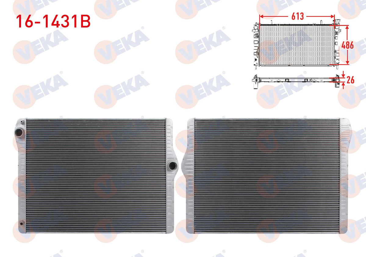 Veka 16-1431B Su Radiator Brazing BMW 5 (F10) 523i A-T / M-T / 528 i M-T / 530 i A-T / M-T 2010-/ 7 (F01) — Radiators & Fans