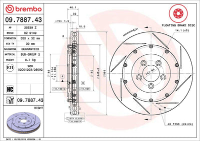 Brembo 09.7887.43 Brake Disc Front Floating Aston Martin — Brake Rotors & Drums