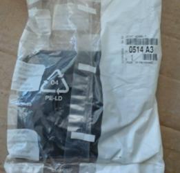 Peugeot PSA 0514.A3 Crankshaft Seal - 206, 306, 307 — Gaskets & Seals