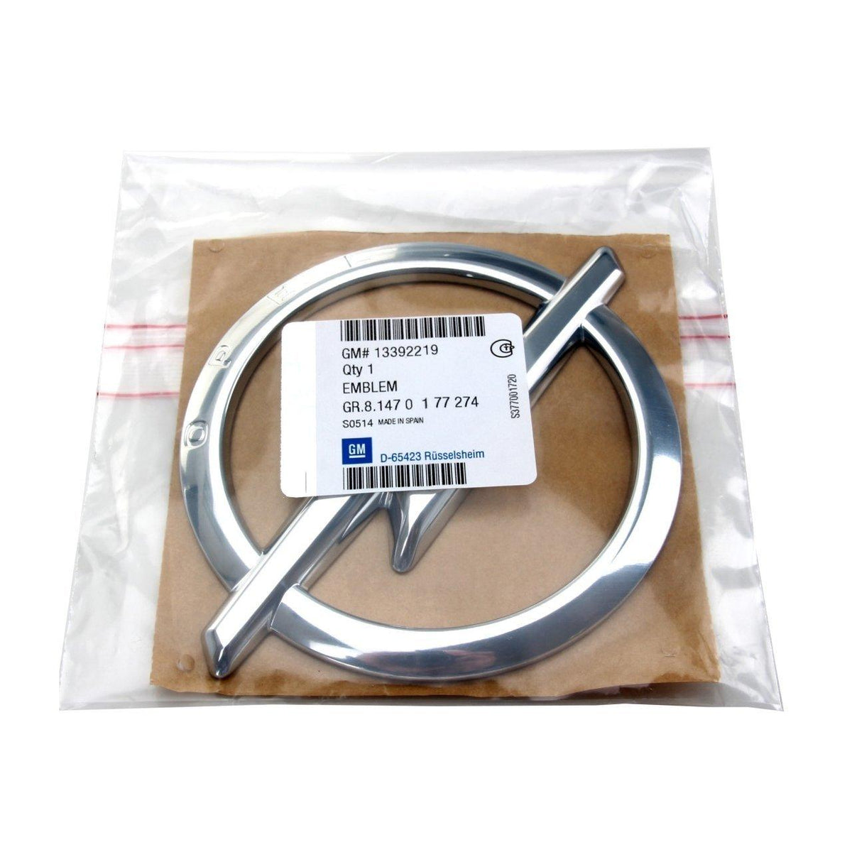 Opel Corsa D Original Rear Badge - Genuine Emblem for 2010-2014 Models — Glass & Trim