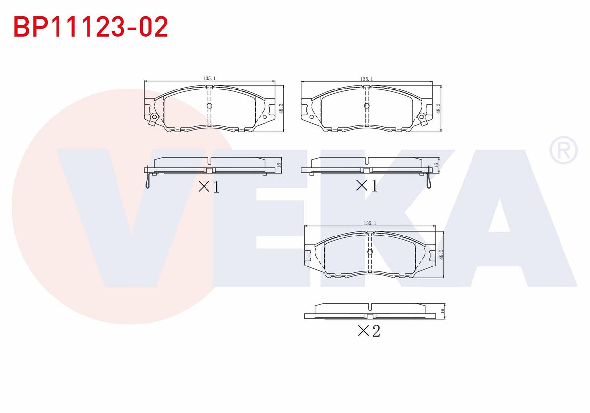Veka BP11123-02 Brake Pad Front with Wear Indicator Nissan Almera II (N16) 1.5 dCi 2000-2007 — Brake Pads