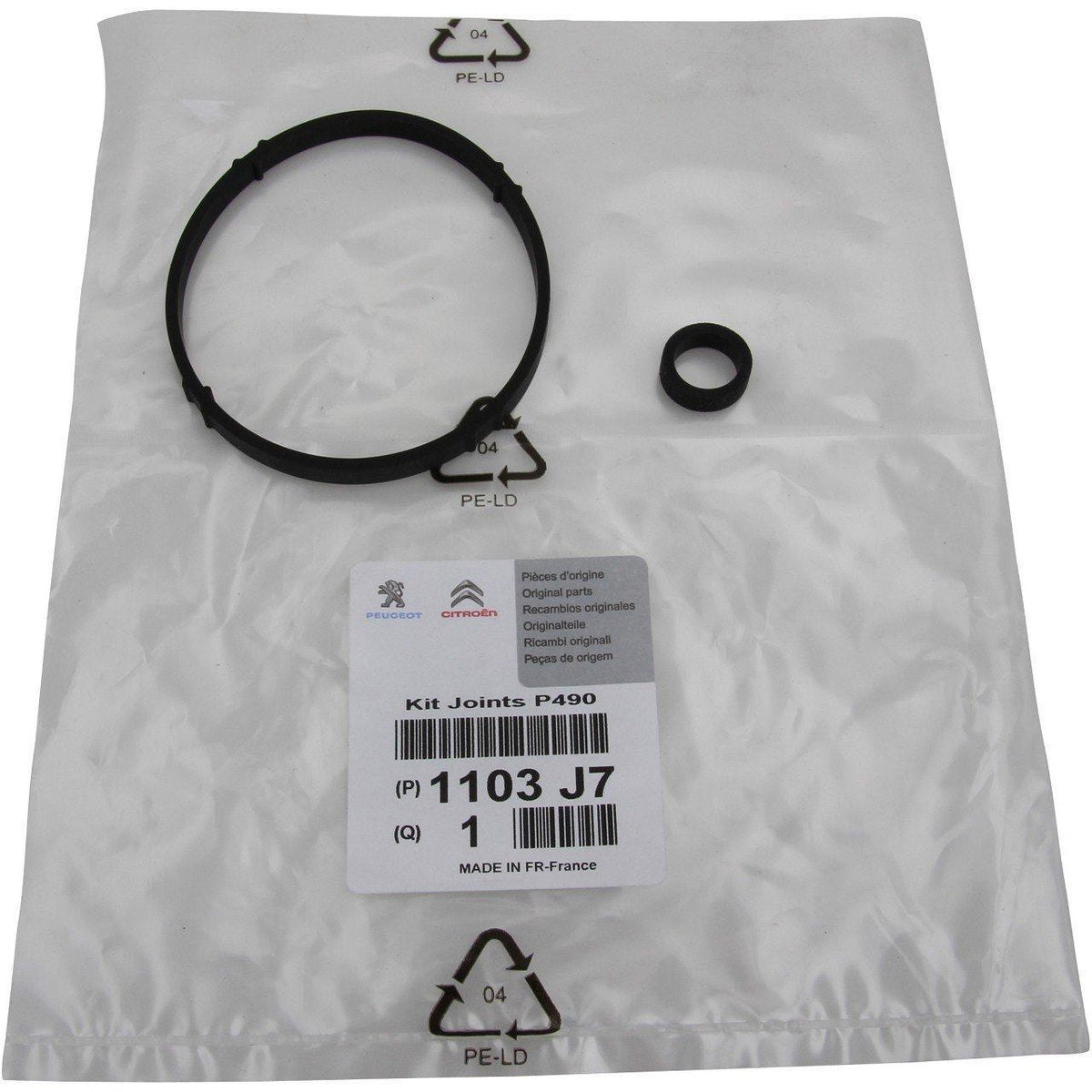 Peugeot Original Oil Filter Gasket Set for 307 1.6 16 Valve Engine — Gaskets & Seals
