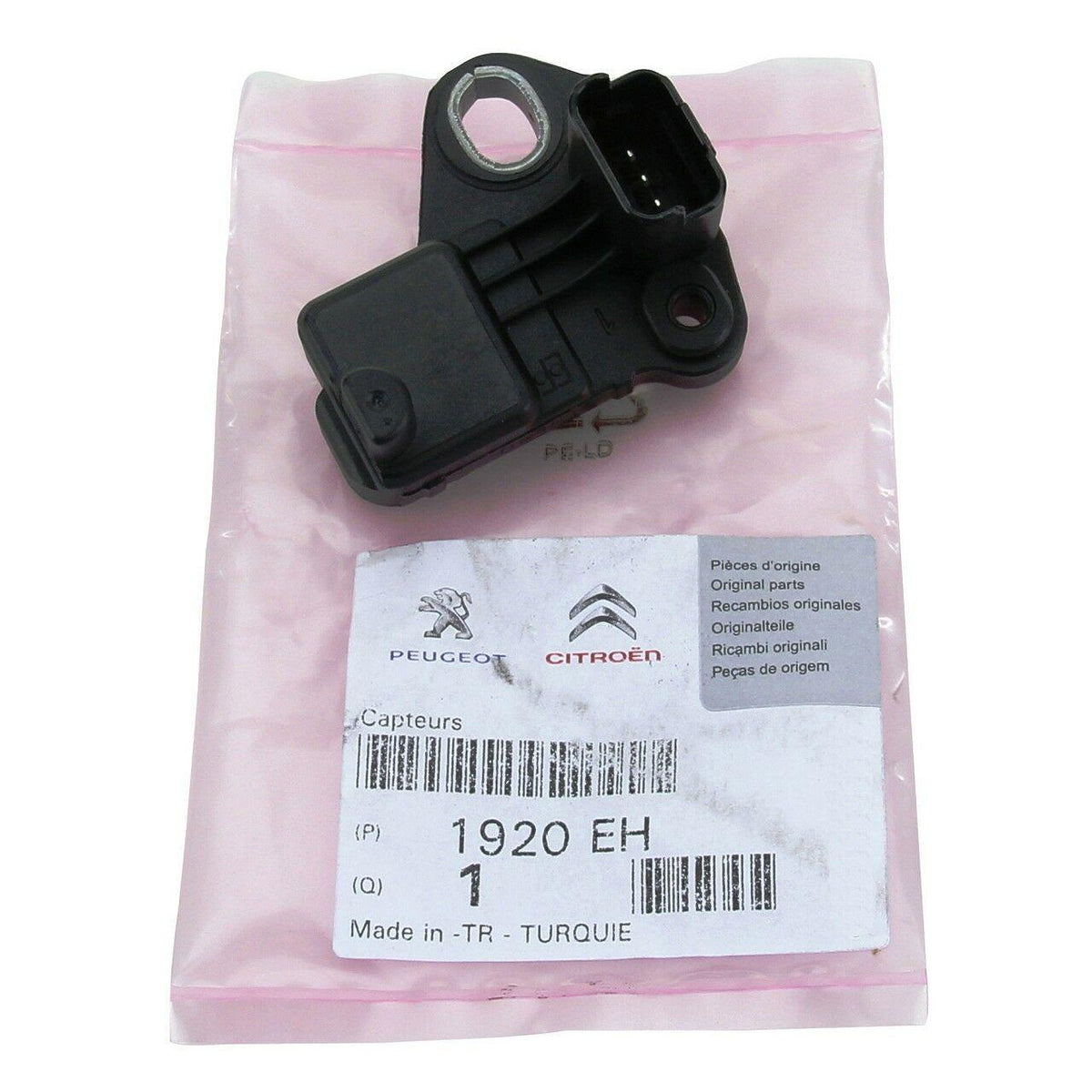Ford PSA 1920.EH - Original Position Sensor for Ford Focus 2008-2011 1.6 TDCI — Vehicle Sensors & Switches