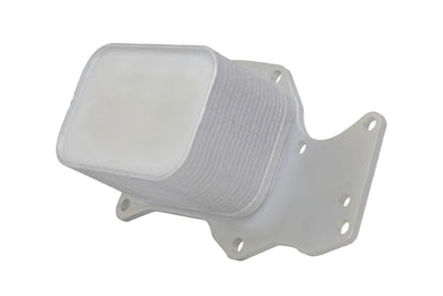 Hella 8MO366360-651 Motor Oil Cooler BMW B38 B46 B48 F20 F22 F30 F32 F34 F36 G20 G30 G11 G12 G01 G02 — Oil System