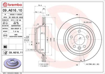 Brembo 09.A616.10 Rear Brake Disc VW Touareg Transporter 03-08 — Brake Rotors & Drums
