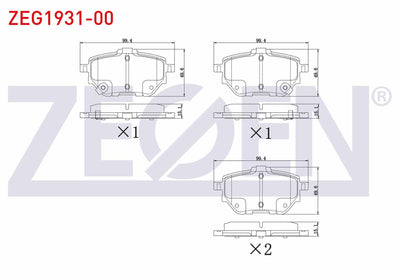 Zegen ZEG1931-00 Brake Pad Rear with Wear Indicator Toyota Corolla (E21) 1.6 Vvt-I 2019-Electronic Park Brake Ol — Brake Pads