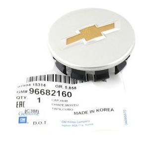 Chevrolet Aveo Steel Wheel Hubcap - Original Part for 2012+ Models — Hub Assemblies
