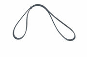 bosch v belt 1987946238, durable v-drive belt for cars, automotive parts bosch BOSCH V Belt 1987946238 - Durable V-Drive Belt for 04-A Series (W176) and B Series (W245) | Size 5Pk1745 BOSCH V Belt 1987946238 - Durable V-Drive Belt bosch, v-belt, automotive-parts, car-maintenance, mechanic-tools, engine-parts, durable-belt, v-drive-belt, car-owners, ai-generated
