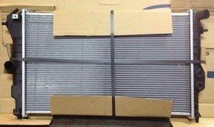 Behr Mahle CR440000S MAHLE / Opel Vectra A 1.6 / 1.8 / 2.0 Gasoline Motor Su Radiator Automatic Gear