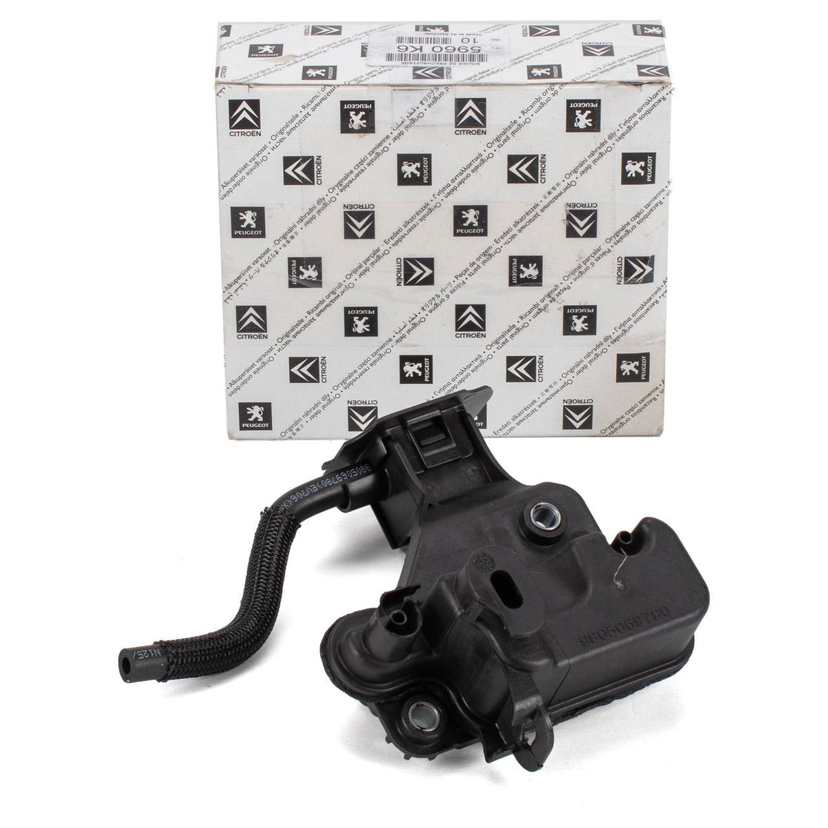 PSA EGR Reserve Pump - Compatible with DS3, DS4 and 3 more models — Emission Control