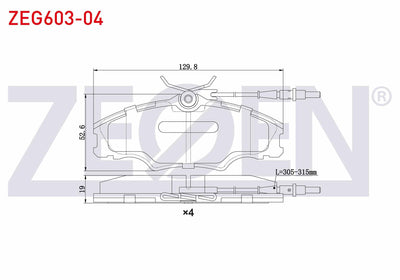 Zegen ZEG603-04 Brake Pad Front with Connector Peugeot 406 (8B) 2.0 HDi 14 Rim 1995-2004 / 406 (8B) 2.0i 1995-20 — Brake Pads