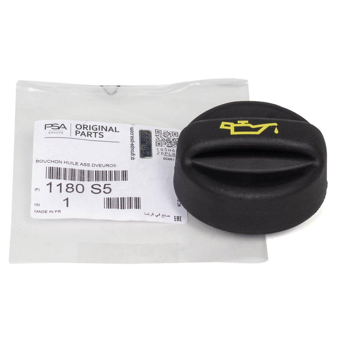 PSA Oil Filling Diameter for Ford Fiesta 2008-2012 - Original Part for 1.4-1.6 TDCI — Oil System