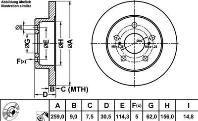 MGA 50271 Brake Disc Rear Straight 259-5 (Toyota: Corolla 07-10 / Toyota: Auris 07-11) — Brake Rotors & Drums