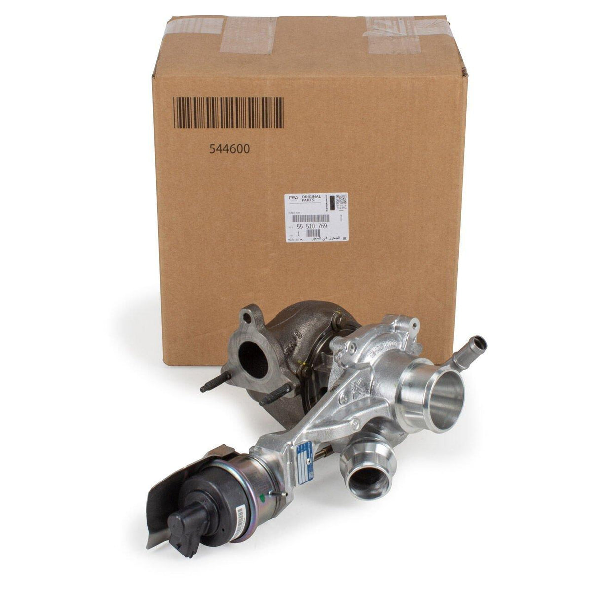 PSA Opel Insignia B Original Turbo Charger for 1.6 Diesel - 2017+ Model Compatibility — Cylinder Head & Block