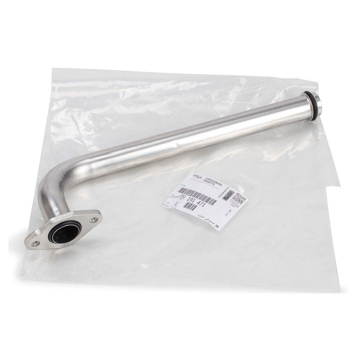 PSA 25191471 Oil Cooler Pipe - Compatible with Astra H and Vectra C — Auto Parts Hall, Oil System
