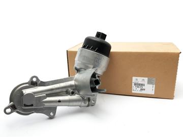 Peugeot 307 Oil Cooler - Original Oil Cooler for 1.6L Benzine Engines — Oil System