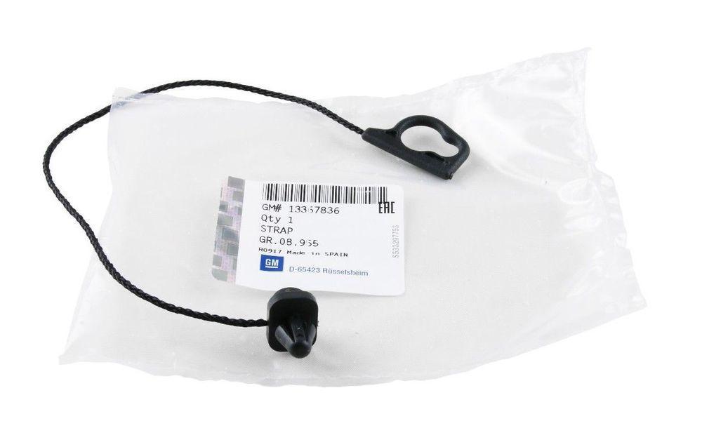 PSA 13367836 Opel Corsa D Pandizot ipi Genuine Corsa E — Interior Trim & Controls