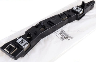 Opel Mokka Front Bumper Bracket Left - Original Replacement for 2021+ Models — Reinforcements & Brackets