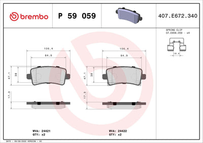 Brembo P59059 Brake Pad Rear (Opel Insignia 08) 16-17 (Inch) Rim — Brake Pads