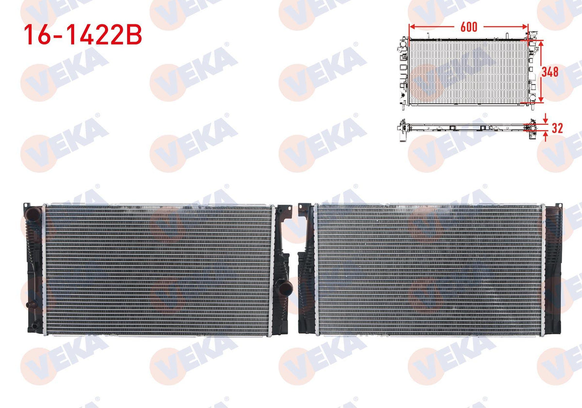 Veka 16-1422B Su Radiator Brazing BMW 5 Series (F10) 520i-528i A-T 2010 — Radiators & Fans