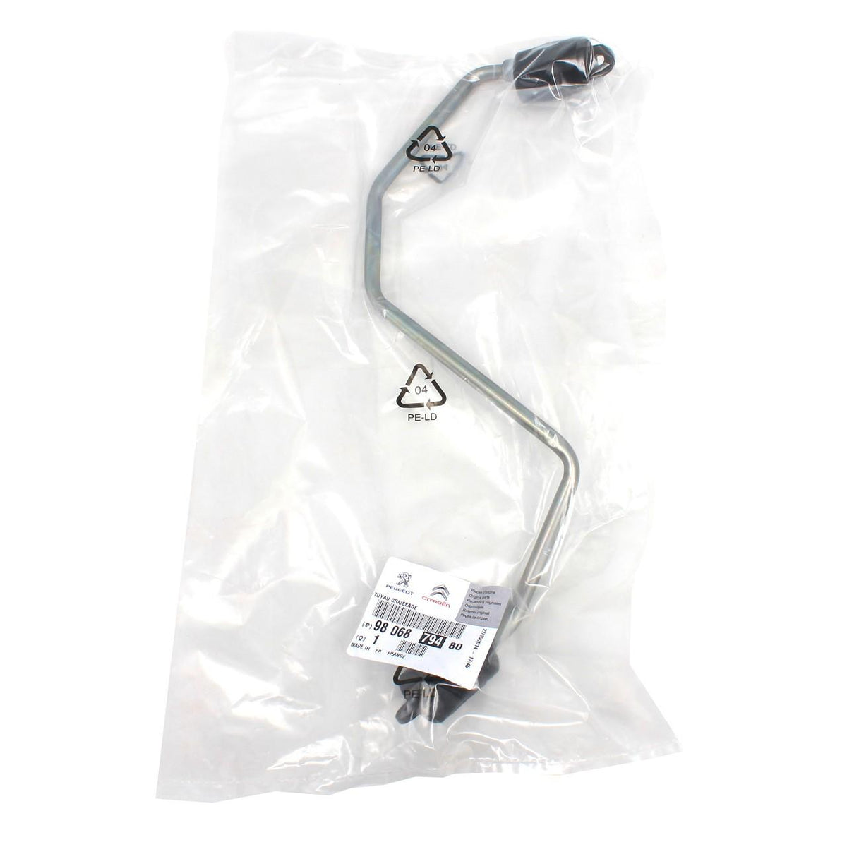 PSA Turbo Oil Hose 9806879480 — Turbo & Supercharger
